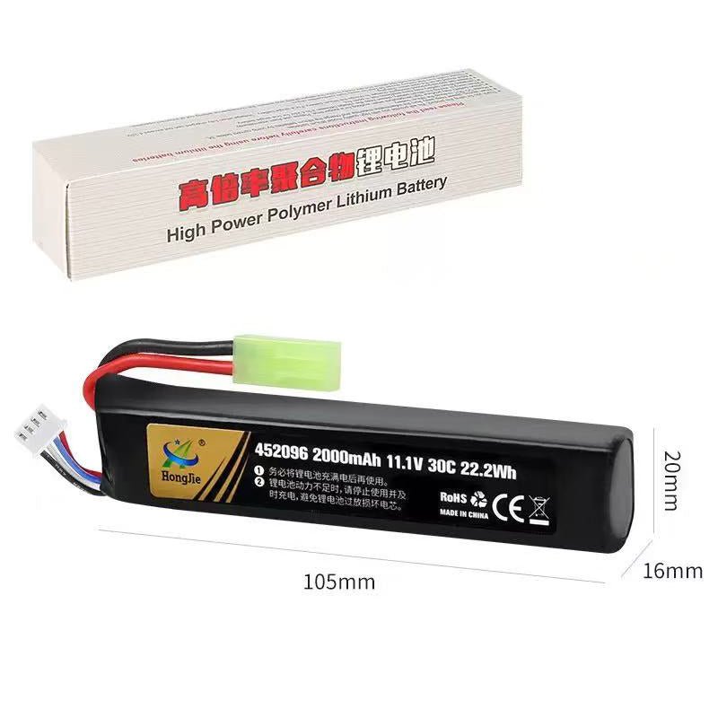 Mini Tamiya Plug 11.1V 452096 Rechargeable Battery - EMERBUtoysEMERBUtoys