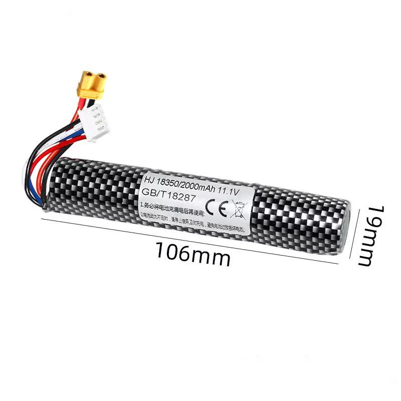 XT30 Interface 11.1V 18350 Battery - EMERBUtoysEMERBUtoys