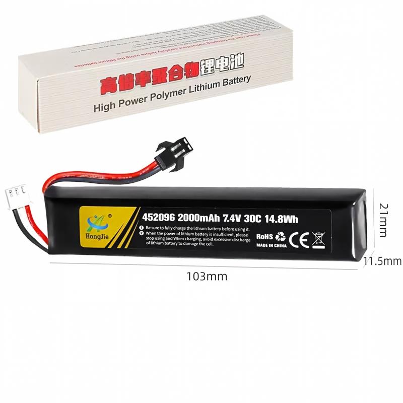 SM Plug 7.4V 452096 Rechargeable Battery