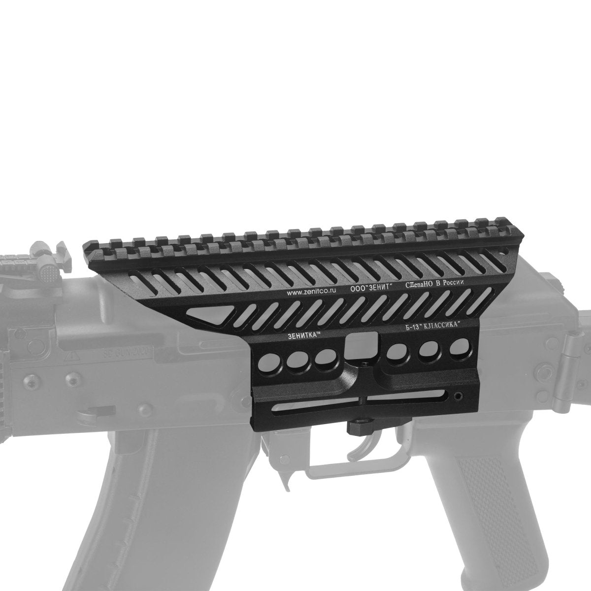 Metal Zenitco B13 for AK105, AK74