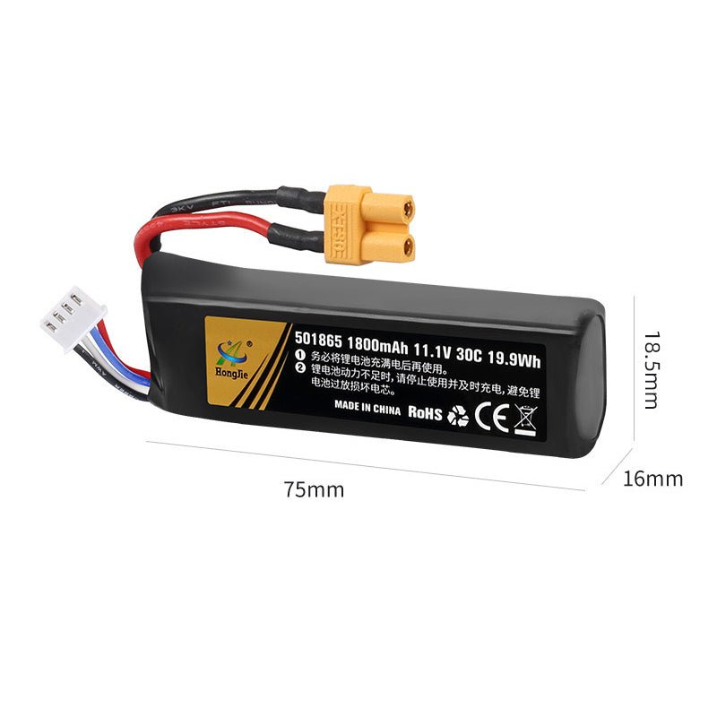 XT30 Interface 11.1V 501865 Battery - EMERBUtoysEMERBUtoys
