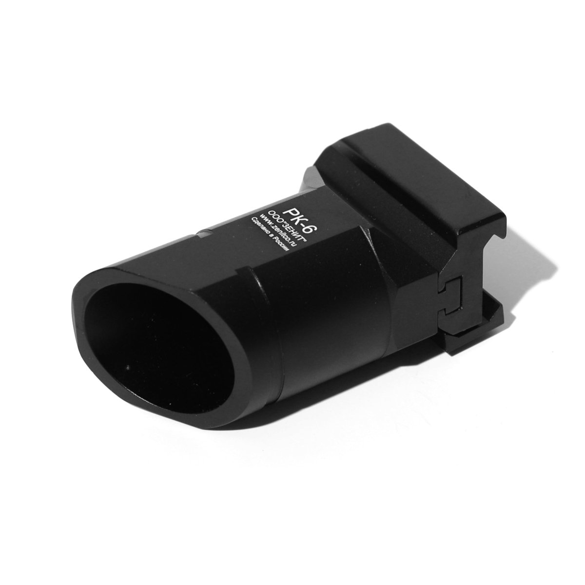 EMERBU Metal PK6 Foregrip for 20mm Picatinny Rail(Black)