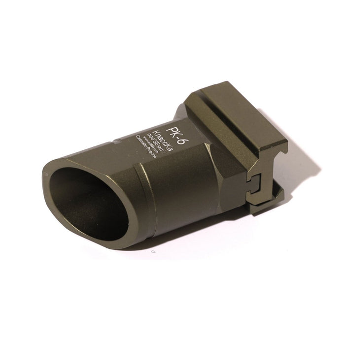 EMERBU Metal PK6 Foregrip for 20mm Picatinny Rail(Tan)